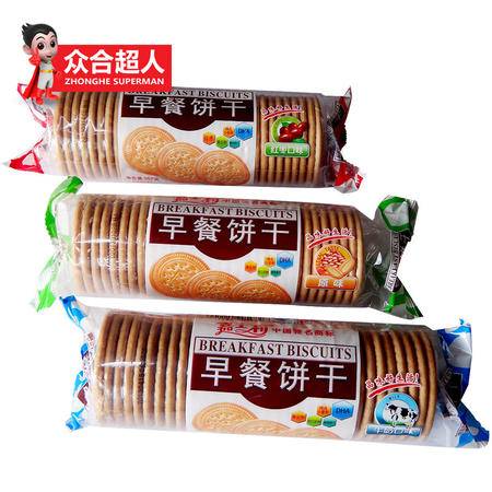 嘉士利早餐餅干 滿包郵優(yōu)惠與奶制品批發(fā)攻略