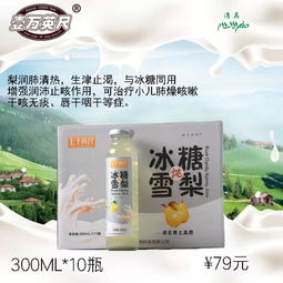 逛年會(huì) 寧波人采購(gòu)年貨這一條微信就夠了，來(lái)這里就能一站式購(gòu)全，文末福利 奶制品批發(fā)和進(jìn)出口