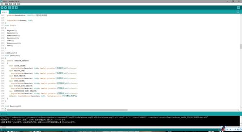 高精度激光測距儀軟件開發全流程詳解 以100米2mm精度項目為例