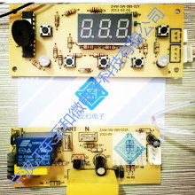 深圳市源興精密模具制品廠 一體化解決方案，驅動制造智能化未來